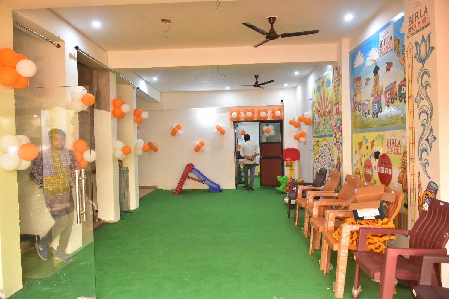 School Campus